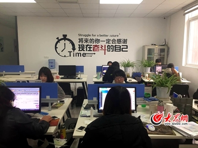 燈具電商的&ldquo;雙十一&rdquo;:售后做足功課,任何問(wèn)題都可補(bǔ)換