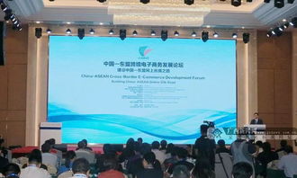 跨境電商潛力巨大，阿里巴巴國際站助推中小企業(yè)進(jìn)軍東盟市場(chǎng)