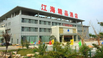 金山湖酒店管理公司黨支部書記項(xiàng)目 紅色傳承譜系列之赤水篇——餐飲管理中的紅色基因與創(chuàng)新實(shí)踐