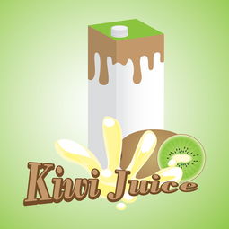 活力滿溢的綠色旋風 奇異果果汁廣告