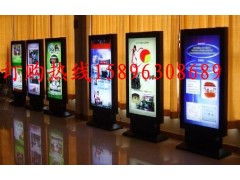 宿遷市軒逸藍天廣告制品廠 專業品質，點亮城市商業之美