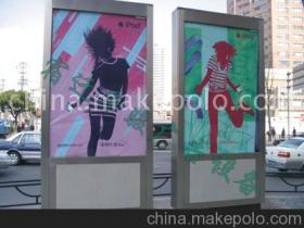 宿遷華駿廣告設備制品廠 專業制造，點亮品牌形象