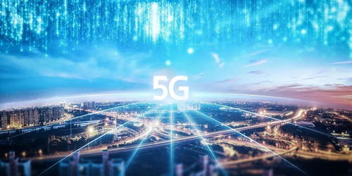 用好5G技術，助力智能社會發展 代表委員這樣建言